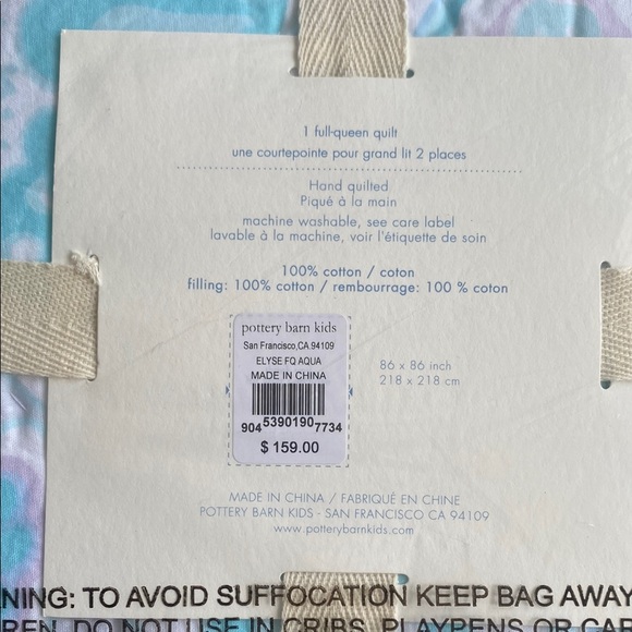 Pottery Barn Kids Elyse Quilt - Blue and White and Two Euro Shams - Picture 3 of 6